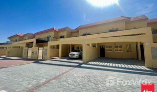 4 Bedrooms Villa for sale in Skycourts Towers, Dubai The Palmarosa