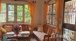 ยูนิตที่เหลืออยู่ในโครงการ Villa Daorung 