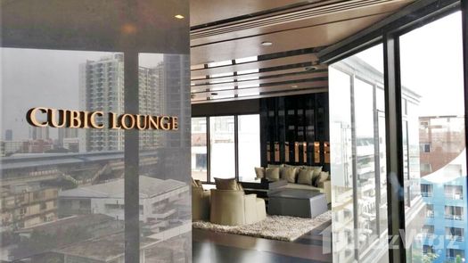 Fotos 1 of the Lounge / Salon at The Signature by URBANO