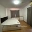 2 Schlafzimmer Appartement zu verkaufen im Supalai Park Tiwanon, Talat Khwan, Mueang Nonthaburi, Nonthaburi, Thailand