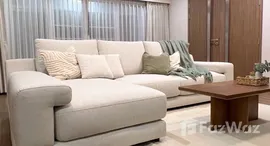 ยูนิตมือสองและให้เช่า