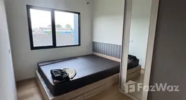 ยูนิตมือสองและให้เช่า