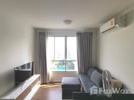 ขายอพาร์ทเม้นท์ 1 ห้องนอน ในโครงการ ดีคอนโด นิม, ฟ้าฮ่าม, เมืองเชียงใหม่, เชียงใหม่