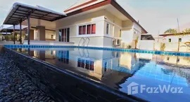 ยูนิตที่เหลืออยู่ในโครงการ เอ็มเมอร์รัล กรีน