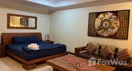 Доступные квартиры в View Talay Residence 3