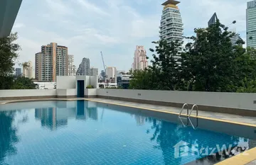 33 Tower in Khlong Tan Nuea, 曼谷
