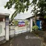  Land for sale in Bang Kraso, Nonthaburi, Bang Kraso, Mueang Nonthaburi, Nonthaburi