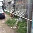  Terreno (Parcela) en venta en Kebayoran Lama, Jakarta, Kebayoran Lama