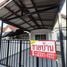 2 Bedroom Townhouse for sale in Mueang Nakhon Sawan Nakhon Sawan, Nong Krot, Mueang Nakhon Sawan, Nakhon Sawan