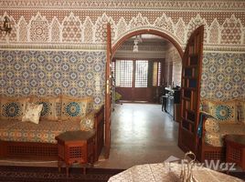 3 غرفة نوم فيلا for sale in Marrakech - Tensift - Al Haouz, NA (Menara Gueliz), مراكش, Marrakech - Tensift - Al Haouz