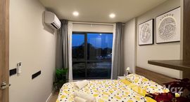 ยูนิตที่เหลืออยู่ในโครงการ เสปซ เชิงทะเล คอนโดมิเนียม