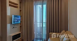 ยูนิตมือสองและให้เช่า