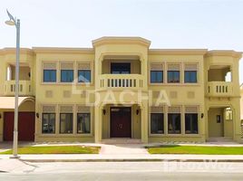 6 Bedroom Villa for sale at Signature Villas, Emirates Hills Villas, Emirates Hills