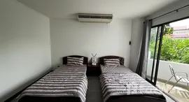 Verfügbare Objekte im Hua Hin Seaview Paradise Condo