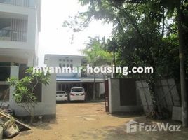 4 Bedroom House for rent in Sittwe, Rakhine, Myebon, Sittwe