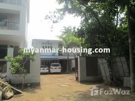 4 спален Дом for rent in Sittwe, Rakhine, Myebon, Sittwe