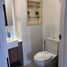 ขายคอนโด 1 ห้องนอน ในโครงการ บลอคส์ 77, พระโขนงเหนือ