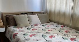 ยูนิตที่เหลืออยู่ในโครงการ ลุมพินีเพลส สวนพลู-สาทร