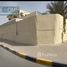 8 Bedroom Villa for sale at Halwan, Al Ramla, Halwan