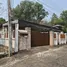 ขายบ้านเดี่ยว 3 ห้องนอน ใน รอบเวียง, เชียงราย, รอบเวียง