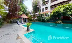Photo 3 of the Piscine commune at Kallista Mansion