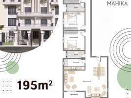 在Bait Alwatan出售的3 卧室 公寓, The 5th Settlement, New Cairo City, Cairo, 埃及