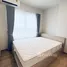 1 chambre Condominium à louer à , Khlong Suan Phlu, Phra Nakhon Si Ayutthaya, Phra Nakhon Si Ayutthaya