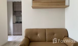 ขายคอนโด สตูดิโอ ใน บางนา, กรุงเทพมหานคร ไอดีโอ โมบิ สุขุมวิท อีสต์พอยท์
