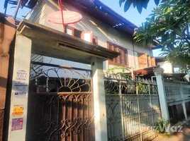  Land for sale in Chom Thong, Bangkok, Bang Kho, Chom Thong