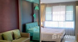 ยูนิตที่เหลืออยู่ในโครงการ ดีคอนโด แคมปัส รีสอร์ท เชียงใหม่