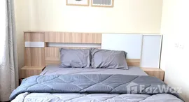 ยูนิตที่เหลืออยู่ในโครงการ โกลเด้น ทาวน์ เชียงใหม่-กาดรวมโชค 