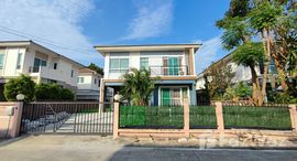 ยูนิตที่เหลืออยู่ในโครงการ เดอะ แพลนท์ ไลท์ ติวานนท์-รังสิต