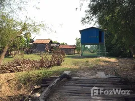  Terreno (Parcela) en venta en Camboya, Dam Daek, Soutr Nikom, Siem Reap, Camboya