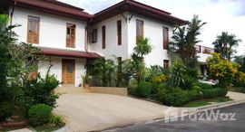 ยูนิตที่เหลืออยู่ในโครงการ บ้าน ปรางทอง