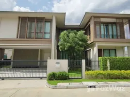 บ้านเดี่ยว 4 ห้องนอน ให้เช่า ในโครงการ บุราสิริ กรุงเทพ กรีฑา, หัวหมาก, บางกะปิ