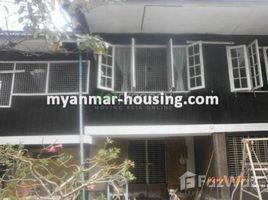4 Bedroom Villa for sale in Myanmar, Yankin, Eastern District, Yangon, Myanmar