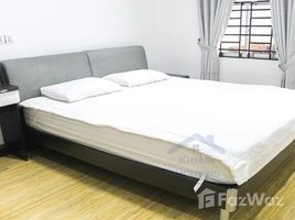 在ICS International School, Boeng Reang出租的1 卧室 屋, Boeng Reang