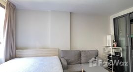 Available Units at Austin Duta
