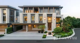 ยูนิตที่เหลืออยู่ในโครงการ CINQUIEME Krungthep Kreetha