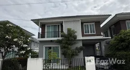 ยูนิตที่เหลืออยู่ในโครงการ ลาวัลเล่ เลอวาน่า หัวหิน