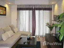 2 Bedroom Condo for rent at PN-Techcons, Ward 2, Phu Nhuan