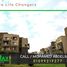 在Palm Hills Village Gate出售的开间 住宅, South Investors Area, New Cairo City, Cairo, 埃及