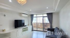 ยูนิตที่เหลืออยู่ในโครงการ รอยัล คาสเซอร์