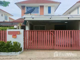 2 спален Дом на продажу в Baan Klang Suan, Takhian Tia, Паттая