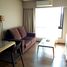 1 спален Квартира в аренду в Tidy Thonglor, Khlong Tan Nuea