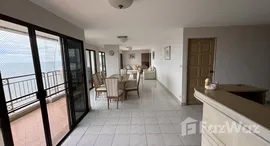 ยูนิตที่เหลืออยู่ในโครงการ บ้านระเบียงจันทร์