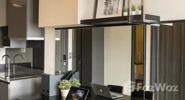 ยูนิตที่เหลืออยู่ในโครงการ แอชตัน อโศก