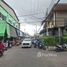 2 спален Таунхаус for sale in Khu Khot, Патумтани, Khu Khot