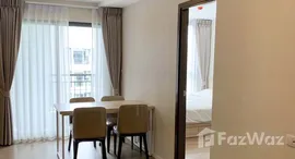 ยูนิตที่เหลืออยู่ในโครงการ เดอะ เนสท์ สุขุมวิท 64