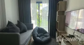 ยูนิตที่เหลืออยู่ในโครงการ ดิ เอ็กเซล ไฮด์อะเวย์ สุขุมวิท 50 